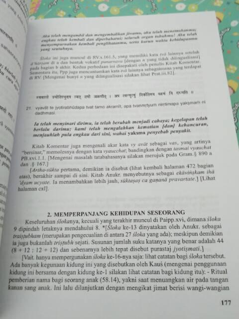 kitab Atharva veda samhita volume 2