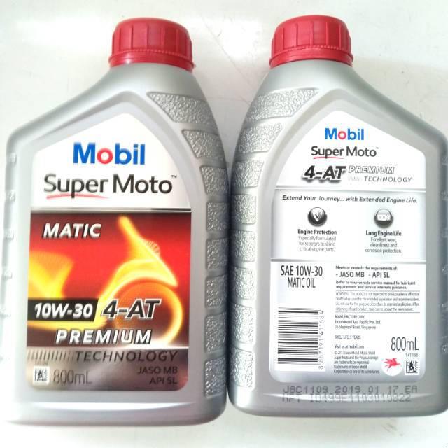 Oli meain matic merk mobil uk.0.8 lt.for al matic honda.yamaha.suzuki