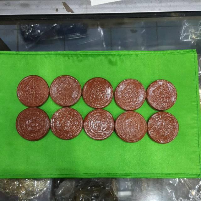 Kreweng Uang Koin Dawet Siraman Adat Jawa / Kreweng Dodol Dawet