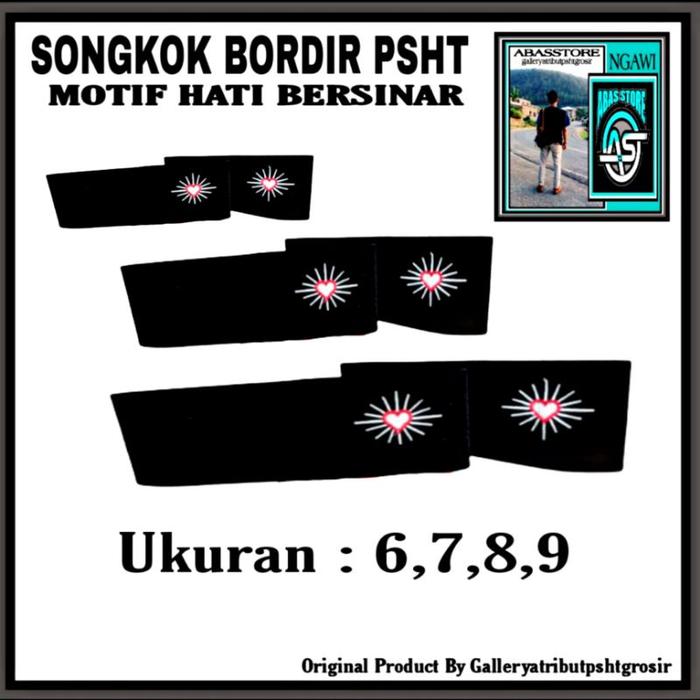 Peci Psht Songkok Psht Songkok Bordir Sh Terate Peci Sh Terate