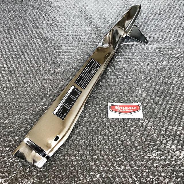 Tutup rantai rante ketengkas honda win 100 win100 detail original