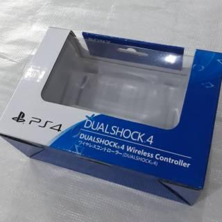 AW* Dus / Box Stik PS4
