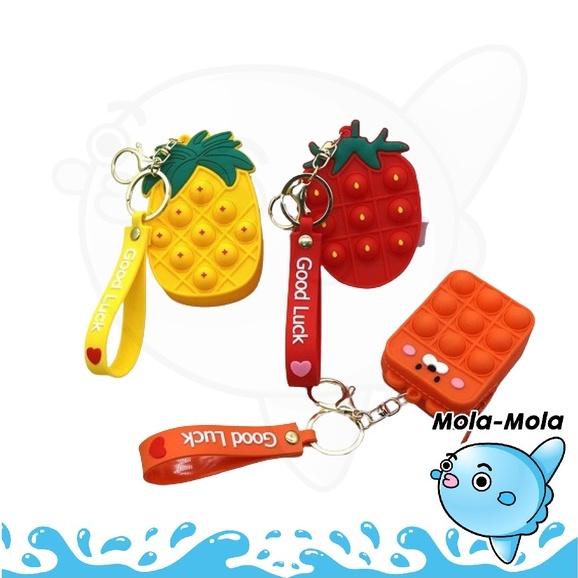 MOLAMOLA MO1440 TAS KARAKTER POP IT MINI DOMPET KOIN DENGAN GANTUNGAN