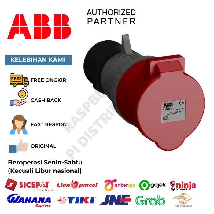 ABB MOBILE SOCKET 32A 5P IP44 432BC6 2CMA102243R1000 EQ LEGRAND 555219