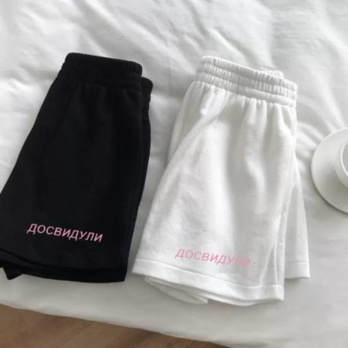 Celana Pendek Wanita Hot Pant Cewek Seksi Hotpant Nuyon