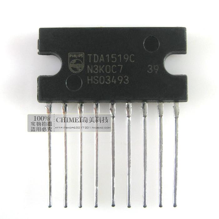 Free Delivery. TDA1519 TDA1519A TDA1519C audio power Kamjay