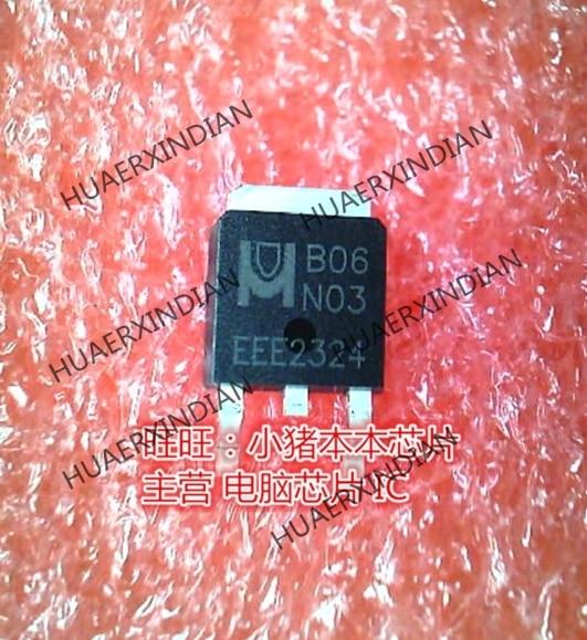 Brand new original B06N03 EMB06N03 TO-252 High Kamjay
