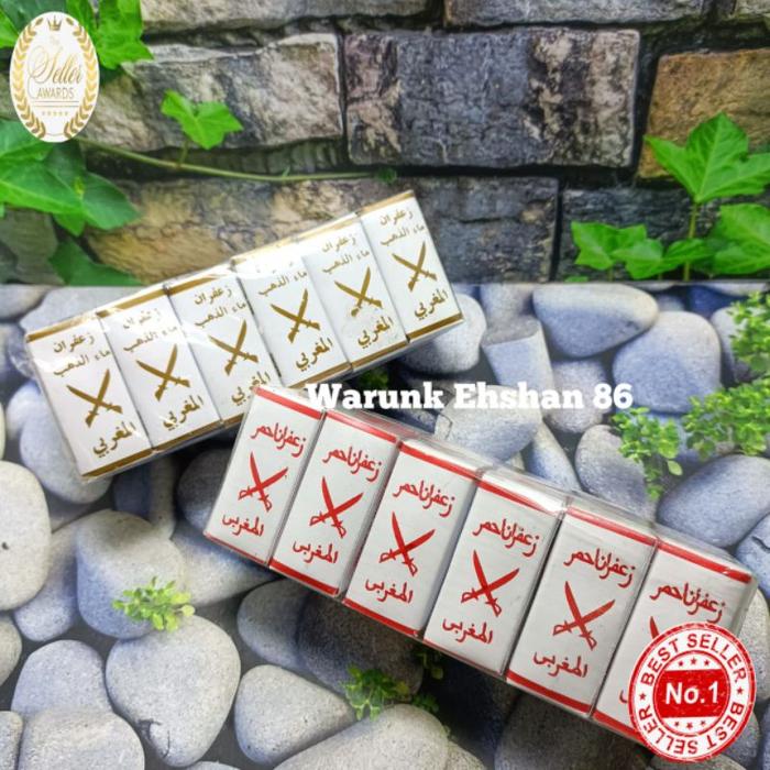 Koleksi tinta jafaron emas isi 12pcs