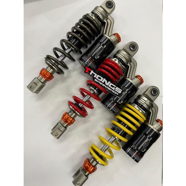 SHOCK KTC EXTREME 325MM VARIO SCOOPY BEAT
