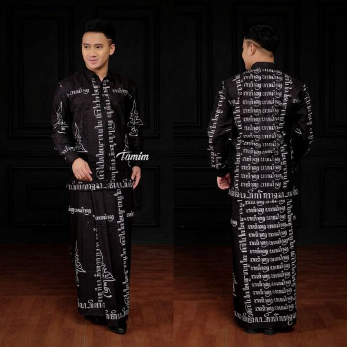 Setelan Baju Koko dan Sarung Dewasa Motif Macan Harimau
