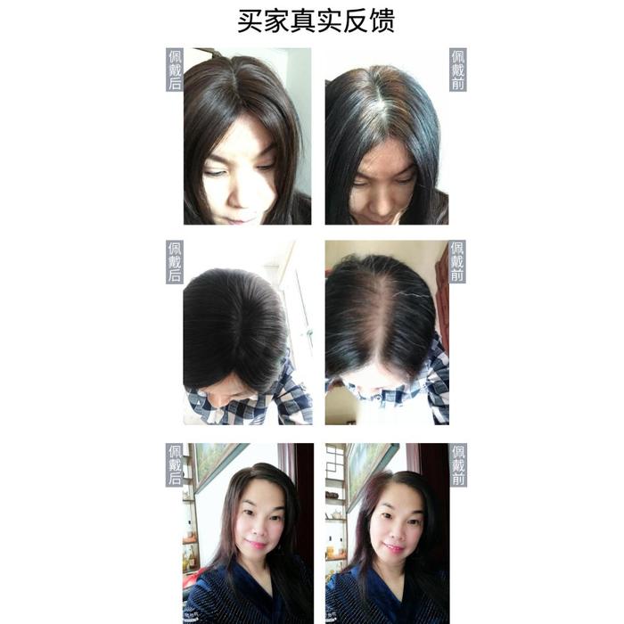 Ms 7x10Cm Straight Silk Base Hair Topper Remy Human Hair Pie
