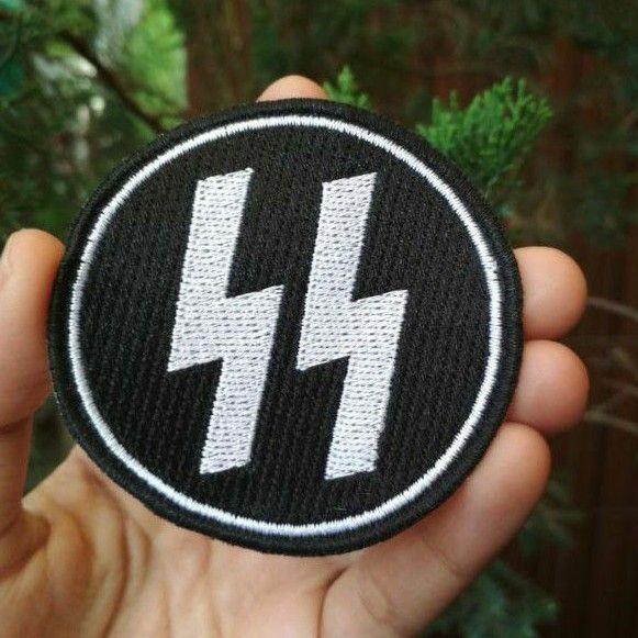 Patch bordir logo ss