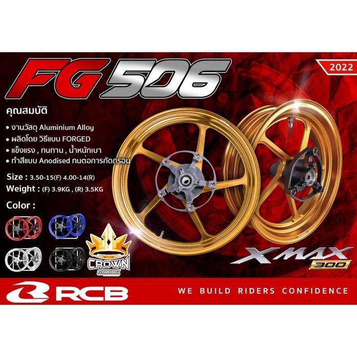 HM Velg Rcb Forged Rim Depan Ring 14 Belakang Ring 15 Yamaha Xmax