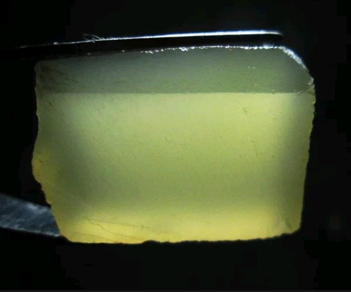 White Obi Bacan Obi Putih Nukleus kode u25