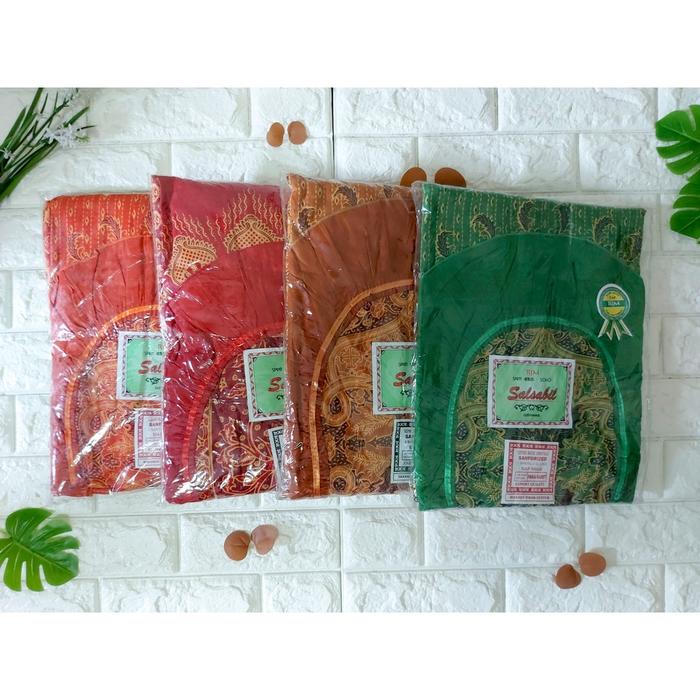 SPREI BATIK ASLI SOLO SALSABIL NO 1 BATIK CAP RIM 1 BANTAL 2 GULING