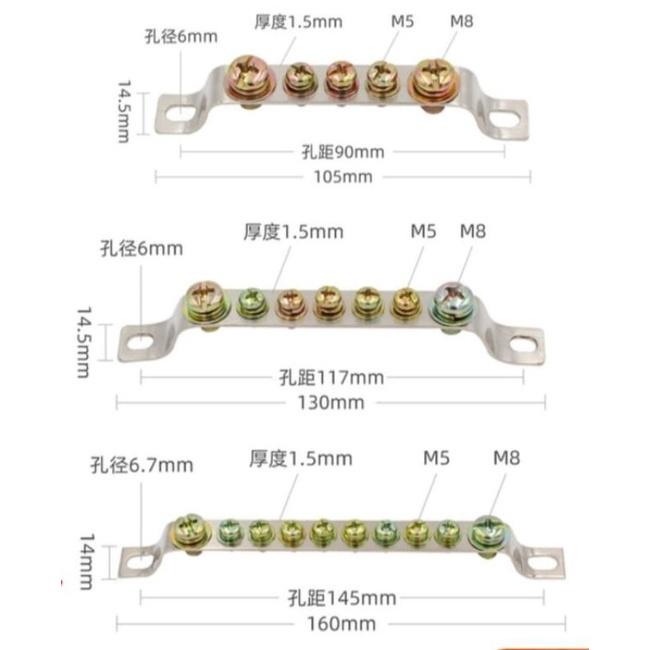 Busbar Terminal Blok Arde / Grounding Terminal Block / Earth / Neutral
