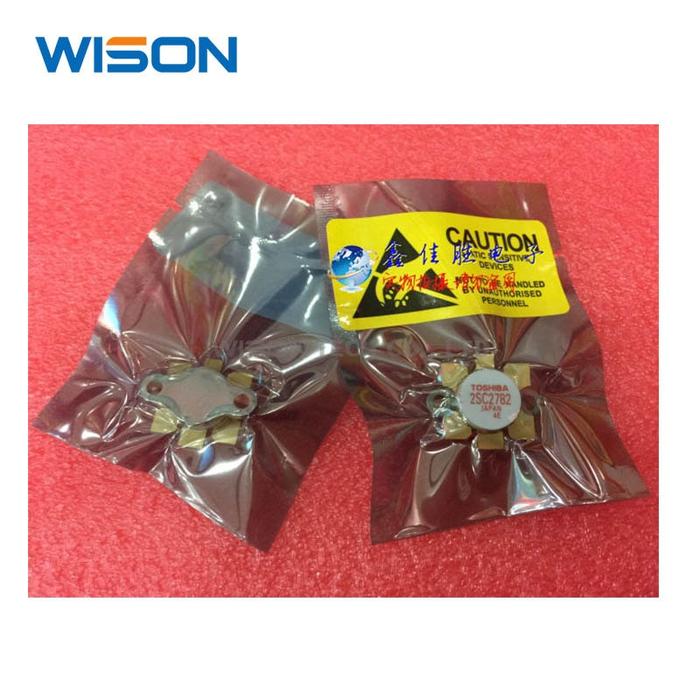1Pcs 2Sc2510 2Sc2782 2Sc2879 C2782 2Sc2652 2Sc2879A Npn