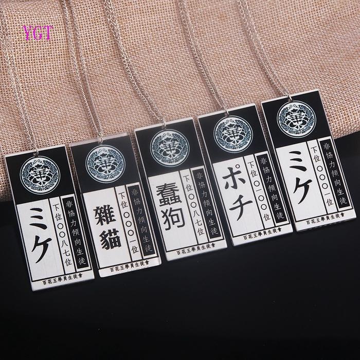 Kalung Liontin Anime Kakegurui Compulsive Gambler Yumeko Id Card Bahan