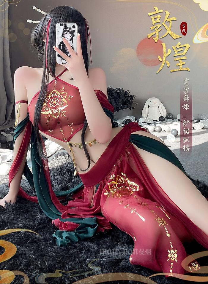 Costume lingerie dance 6990