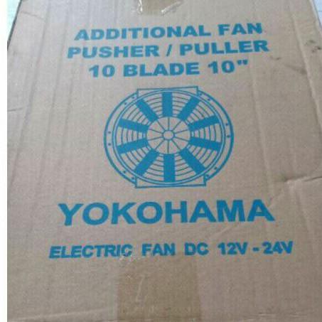 FO055 Motor Extra Fan Ekstra Van Universal Umum Uk 10 Inch 25 Cm 12 V