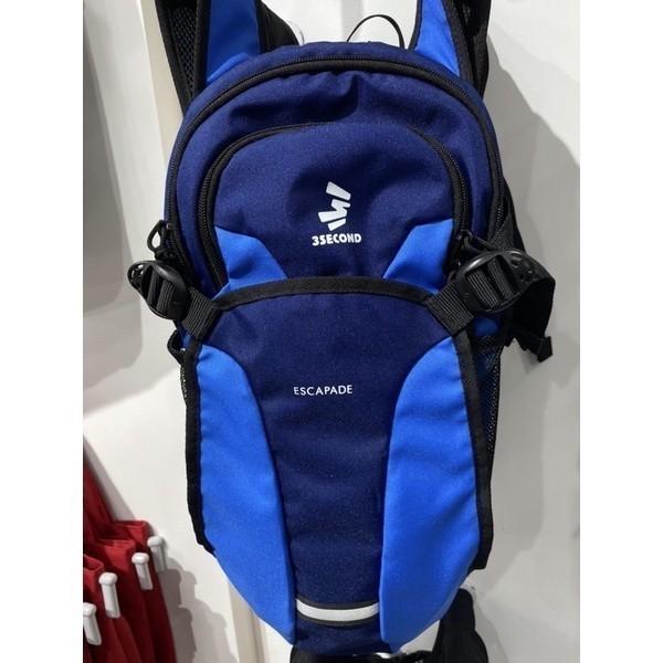 tas 3second original 643847