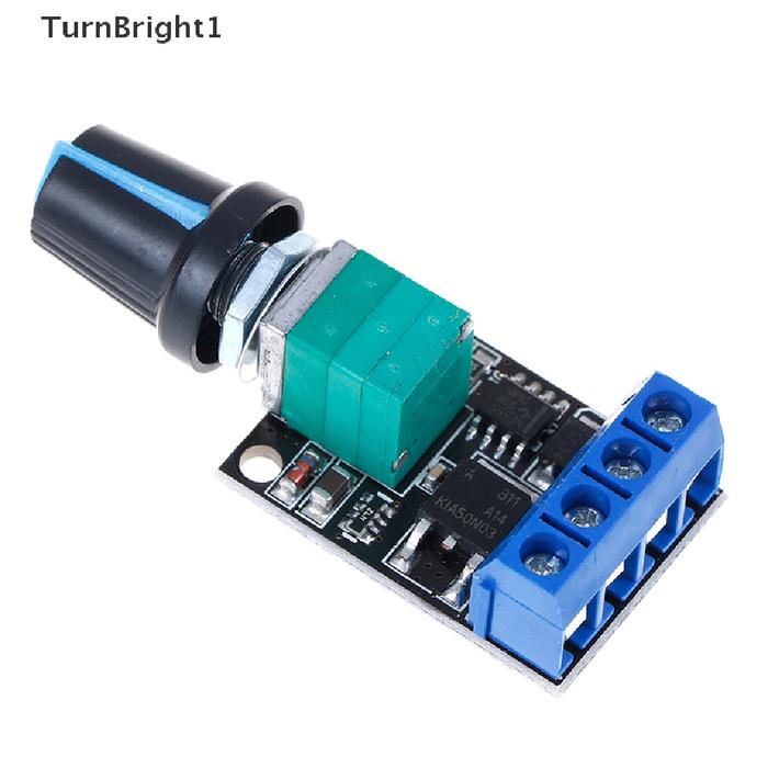 5V 12V 10A PWM DC motor speed controller governor