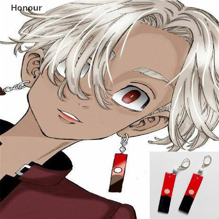PH158 Honor Wig RambutPanjang ModelRevengers Izana Kurokawa BahanUntuk