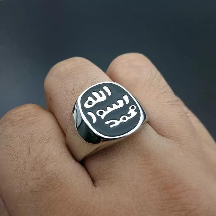 Cincin Nabi Silver Khotamun Nubuwah Rasulullah Allah Rosul Muhammad