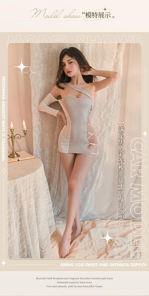 Clubbing dress lingerie 7792