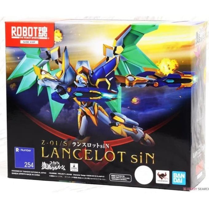 Spirs Lancelot Sin Dashii Bt Deal
