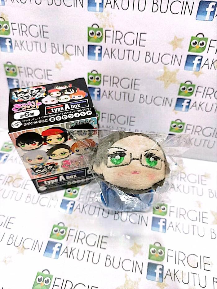 HYPNOSIS MIC HIPUMAI CHARAFIT GELANG JYUTO