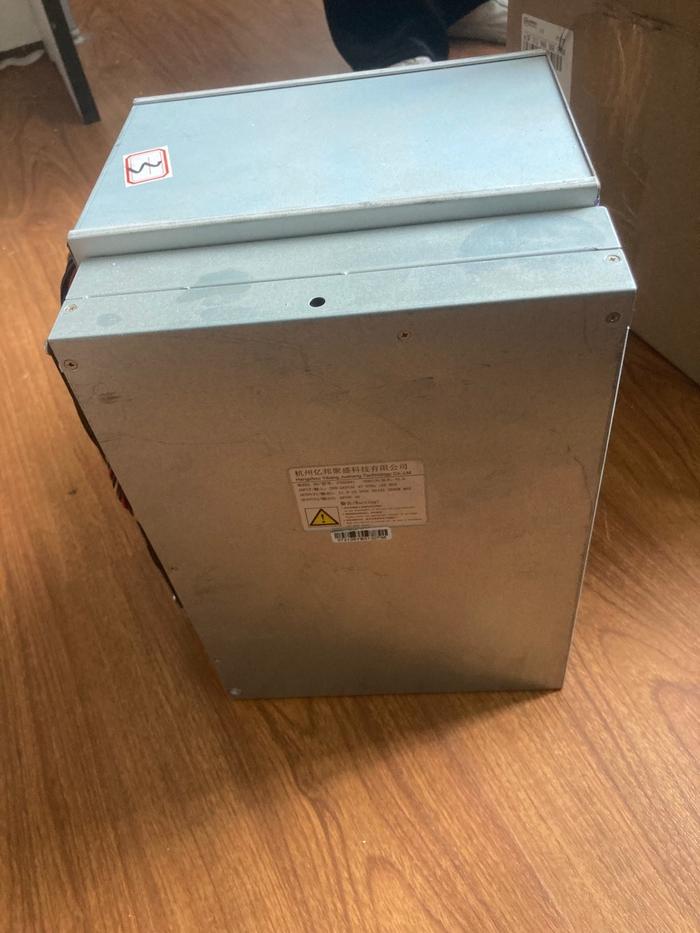 IBStore EBIT Second-Hand E9pro25te9 E12 44T Wing Bit Mining Machine