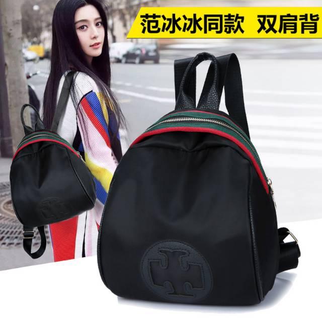 Tas Backpack Hitam Tory Burch Backpack Ransel Hitam Murah Kado Tas