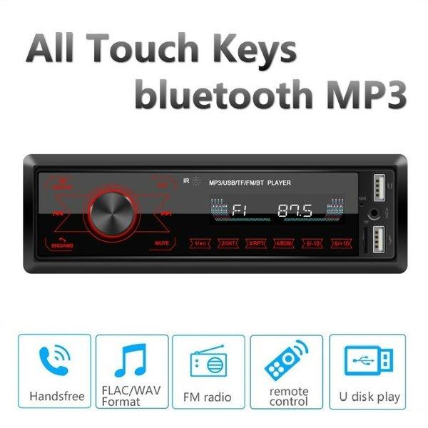 Bluetooth Tape Audio Mobil MP3 Player Touchscreen 7 Colorful LED