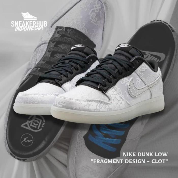 NIKE DUNK LOW "FRAGMENT DESIGN" CLOT