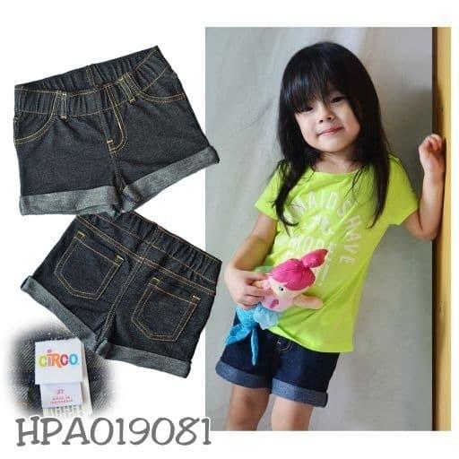 Emy Bj262-Circo Hotpants Balita Toddler Celana Anak Kids Pendek Denim