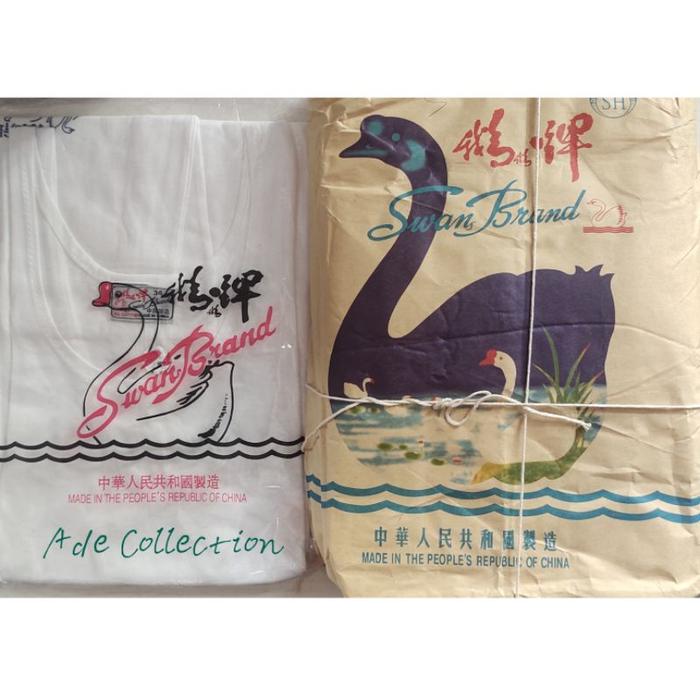 Besar Singlet Pria Swan Termurah