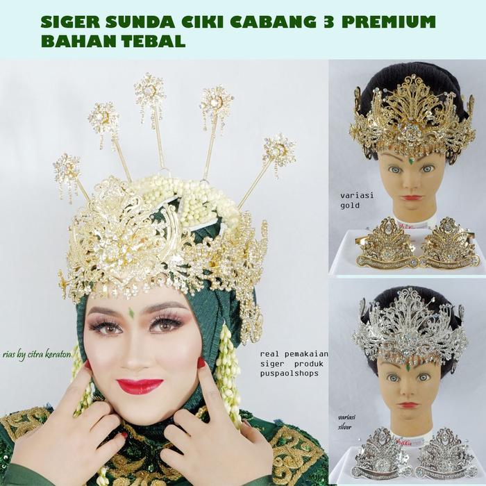 MAHKOTA SUNDA SIGER CIKI CABANG 3 PREMIUM TEBAL SIGER SUNDA PENGANTIN