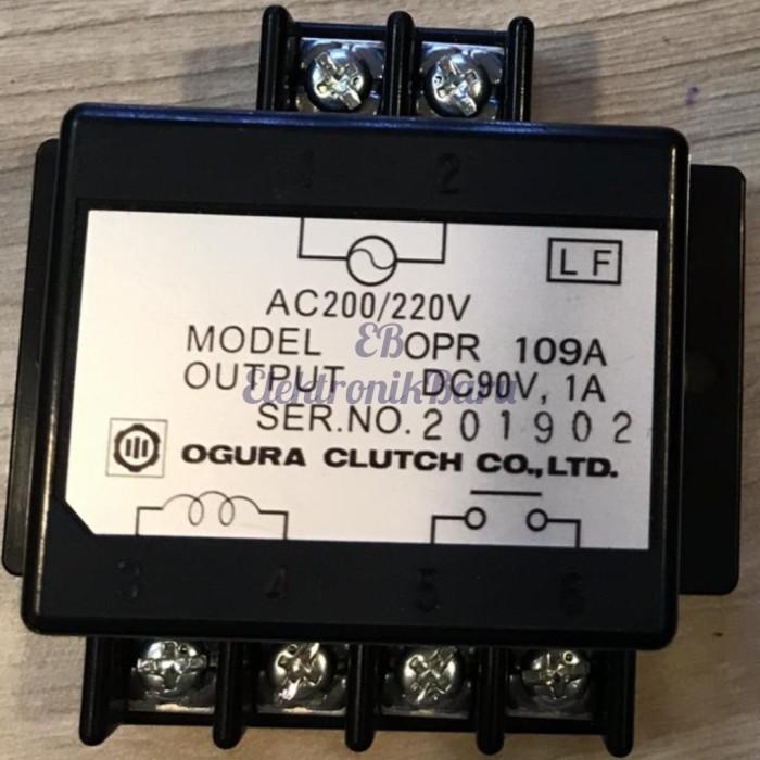 Ogura Clutch OPR-109A Best