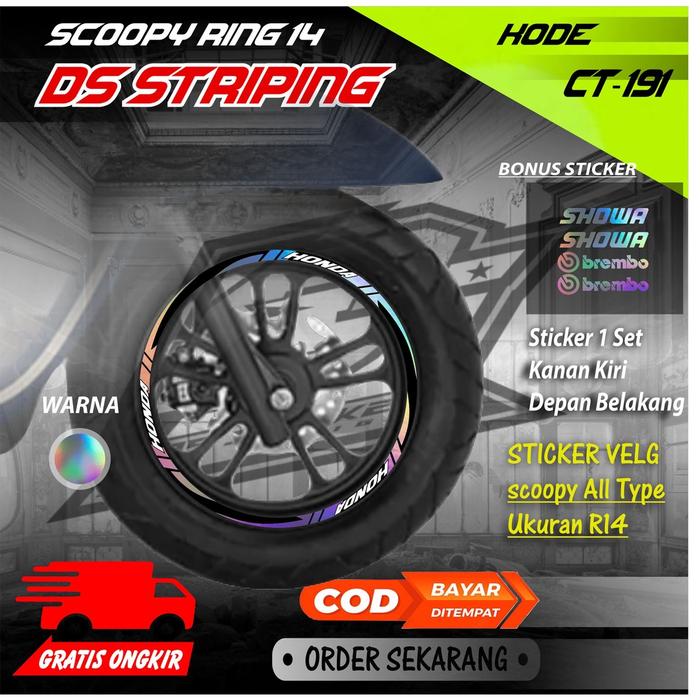 Ct-191 Cutting Stiker Variasi Pelek Motor Scoopy Ring 14 Velg Motor