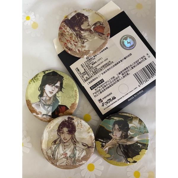 tgcf pin