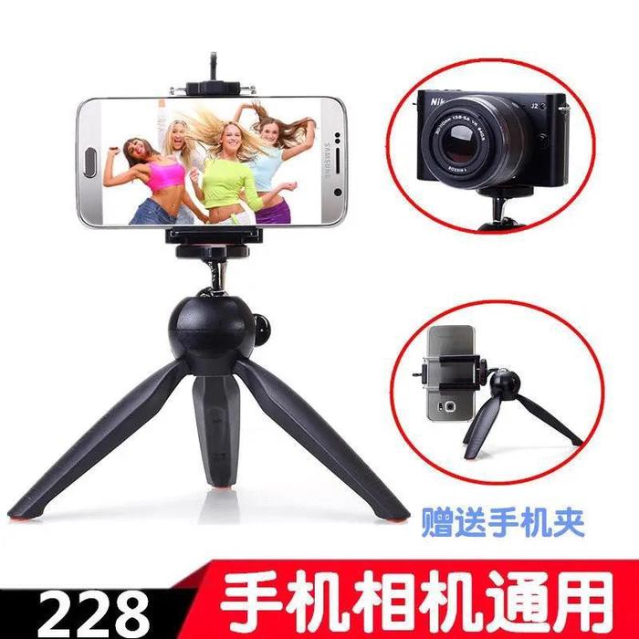 TRIPOD HP kaki 3 FLEXIBEL  HOLDER HP 3 kaki   TRIPOD HP  TRIPOD