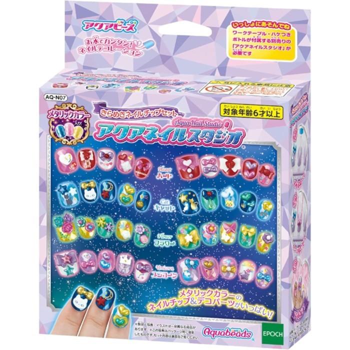 Aqua Nail Glitter Nail Tip Set