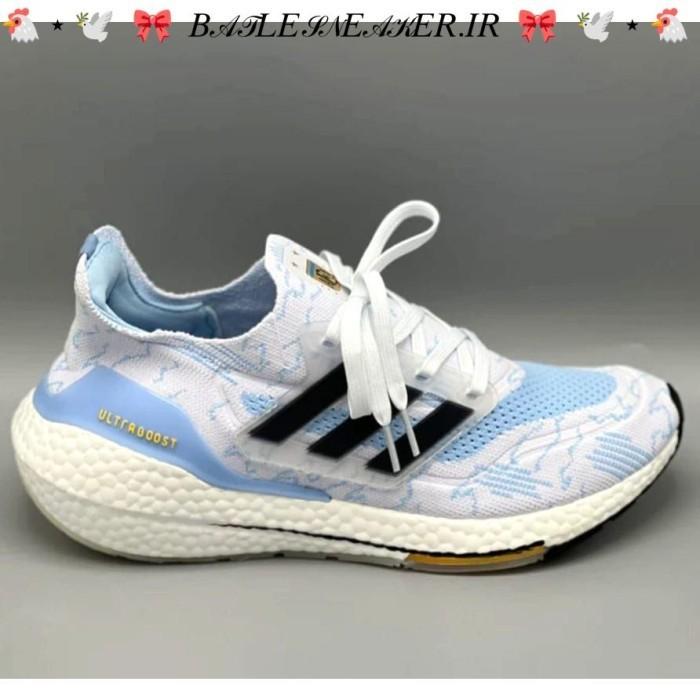 Sepatu Adidas Ultraboost 2021 Blue Argentina BNIB