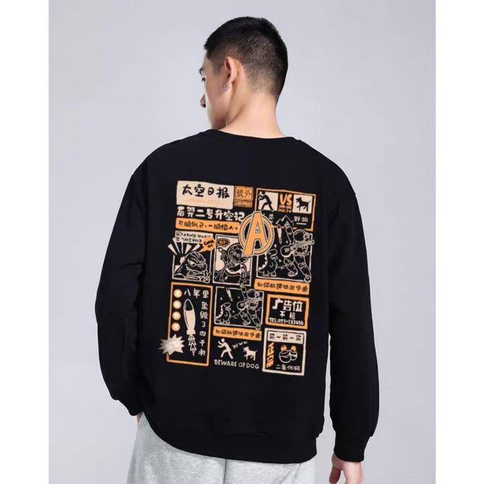 Produk (V1) BE AWARE DANGER CREWNECK UNISEX BAHAN FLEECE Barang