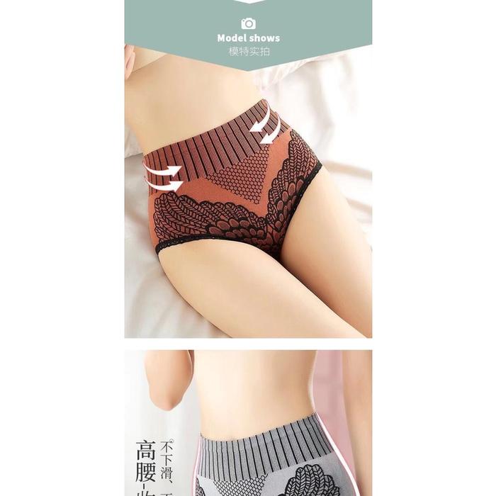 Produk FygaleryMedan W233 Celana Dalam Wanita Pakaian Dalaman