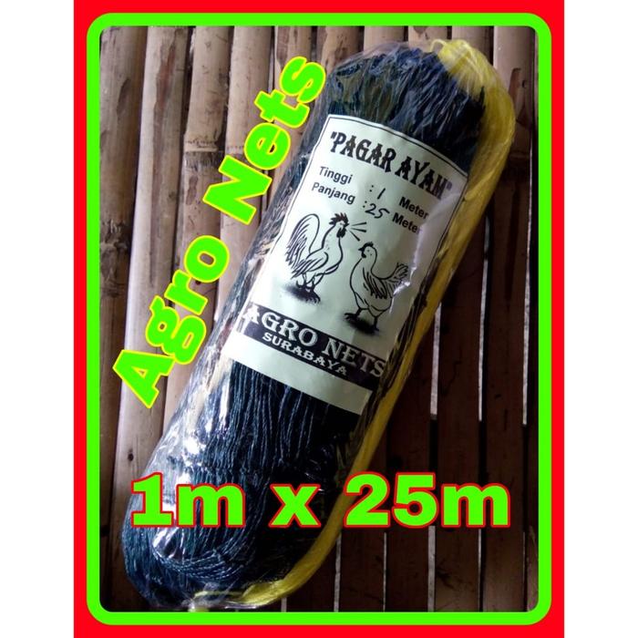 Dicari Jaring ayam serbaguna 1m x 25m 3,5inch, jaring pagar ayam,