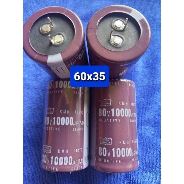 Dicari ELCO 10000UF 80V 10000UF/80V