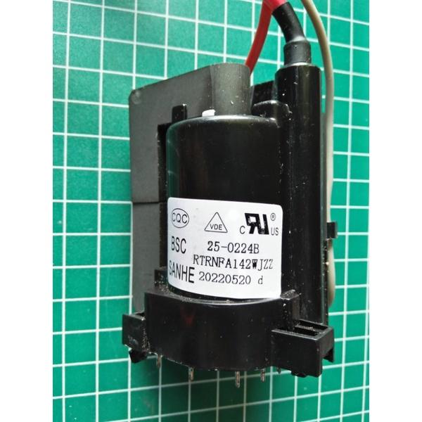 Dicari FLYBACK BSC25-0224B FA 142 WJZZ