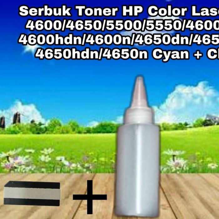 Special Serbuk Toner HP 641A 4600 4610 4650 5500 5550 4610n 4650dn